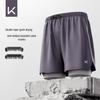 Keep Men's Double-Layer Loose Swim Trunks