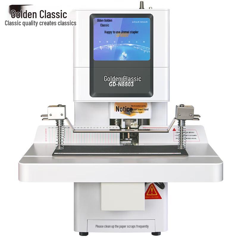 GOLDEN GD-N8803 Automatic Binding Machine