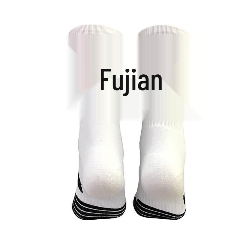 OEING Basketball Sports Socks 39-44