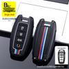 2021 Great Wall Cannon Off-Road Key Case: Metal Shell for Pickup Truck Protection