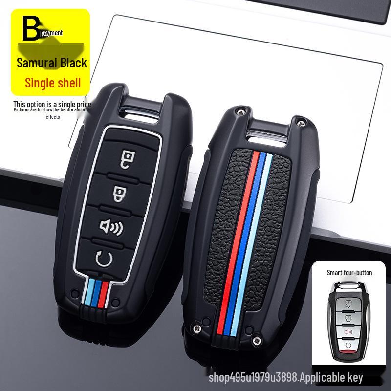 2021 Great Wall Cannon Off-Road Key Case: Metal Shell for Pickup Truck Protection