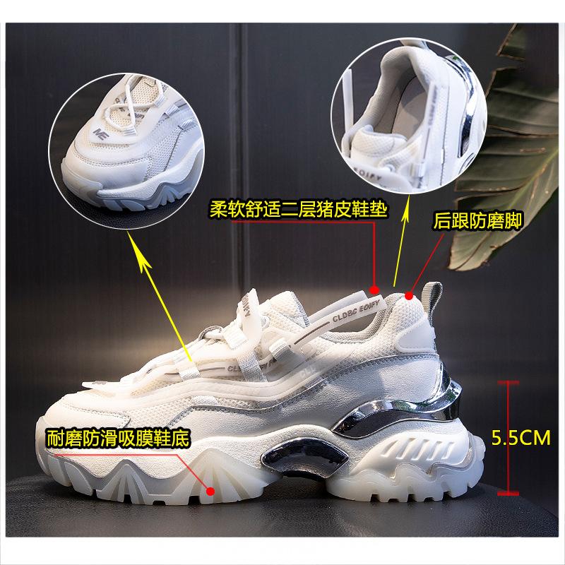 Absorbent Sole Dad Shoes Spring 2025 New Sports Heightening Casual Shoes Women's Heightening Running Breathable Leather Women's Shoes