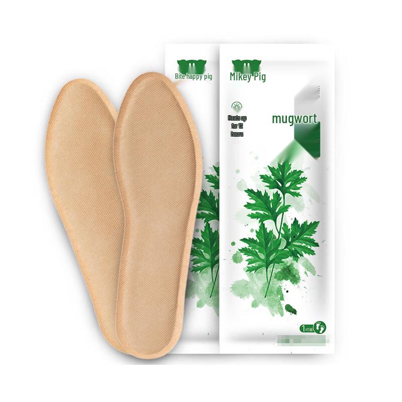 Самонагревающиеся стельки с экстрактом полыни