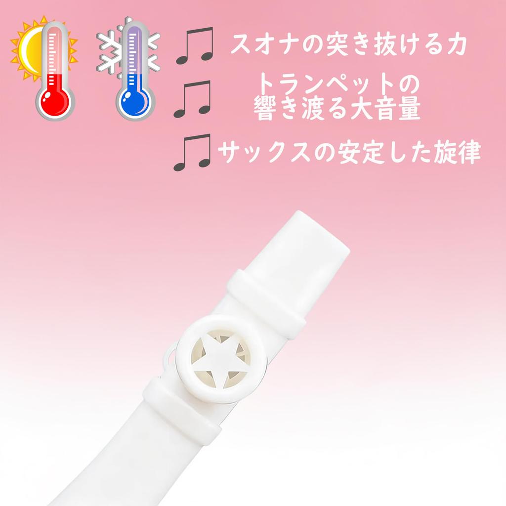 BLOOPIC Kazoo Mini Musical Instrument Toy with Professional Sound Educational Use for Adults and and Easy To Play for Compatible with Includes Neck