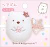 Sumikkogurashi Character Mix Hair Tie Polar Bear FE34701 San-X