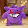 Pokémon Doll Plush Toy Fantasy Baby Pokémon Keychain Pendant Grab and Throw Doll