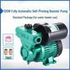 220V Smart Automatic High-Rise Booster Pump for Household Tap and Water Heater
