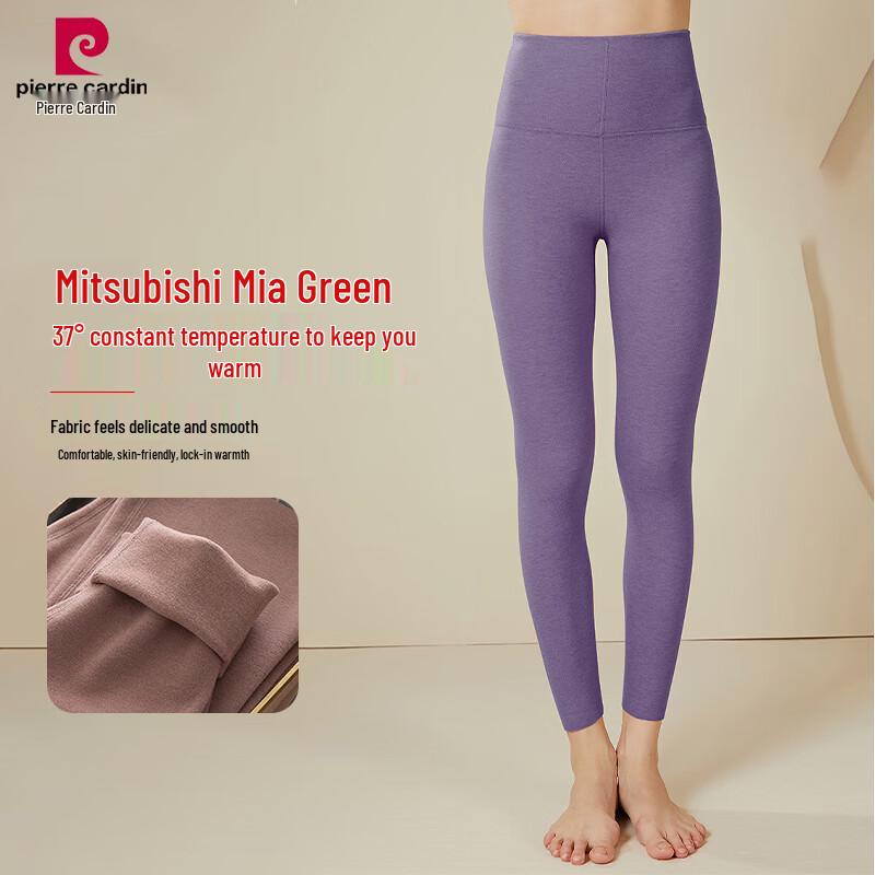 

Женские термолеггинсы с высокой талией Pierre Cardin Meiyabi на флисовой подкладке 2XL