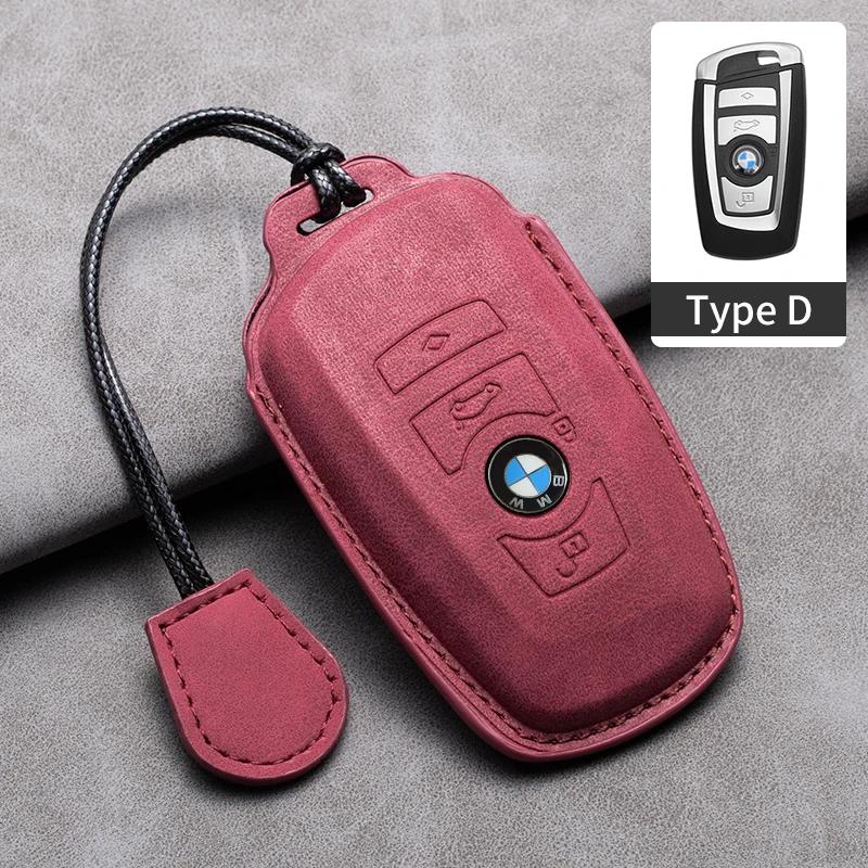2025 Suede Leather Car Smart Key Case Fob Cover Shell For BMW 1 2 3 4 5 6 7 Series X1 X3 X4 X5 X6 F36 F25 F26 F30 F34 F10 F0