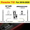 For Porsche 718 2016- Car-Styling 3D5D Carbon Fiber Car Interior Center Console Color Molding Sticker Decals Part Accessorie