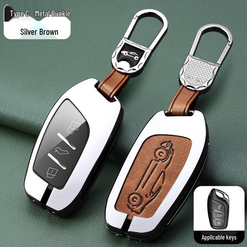 Roewe Key Case: Compatible with RX5, I6, RX3, RX8, Ei6, EI5, I5, Coleway.