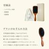 Luminaria Hair Boar Bristle Brush for Shiny Scalp and Smooth Perfect Gift for Respect for the Aged and Includes a Gift Large Square Brush,