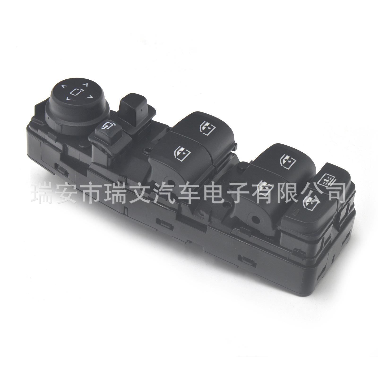 BMW Window Lifter Control Switch (61316832733, 61316832729) Other