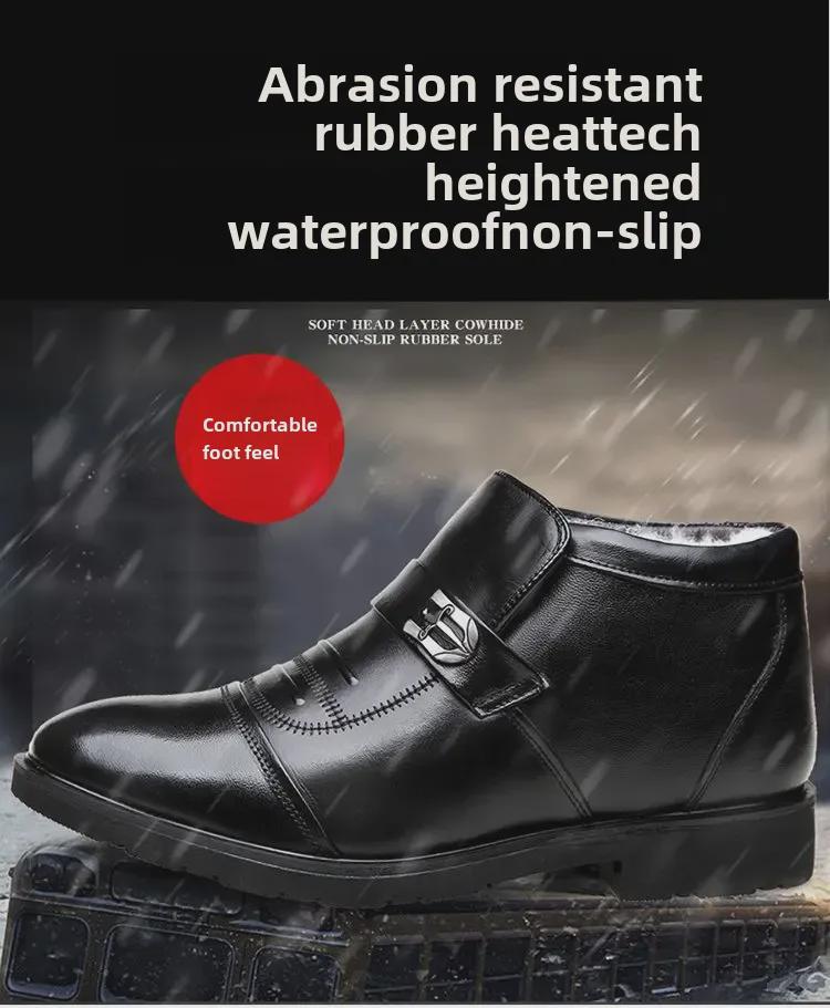 Men's Winter High-Top Leather Boots: Velvet-Lined, Non-Slip, Casual/Formal Style