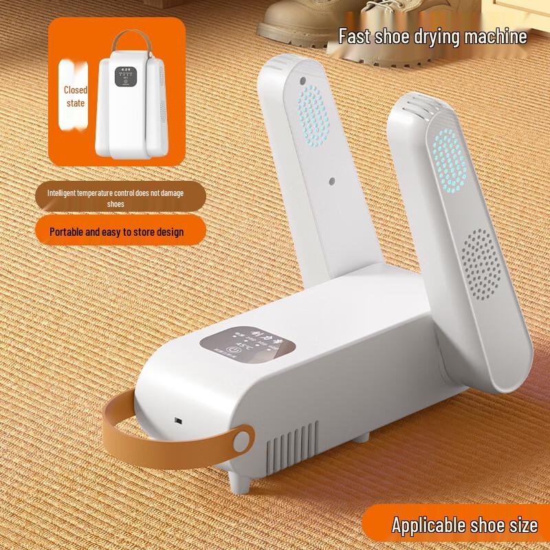 LISM Smart Thermostatic Shoe Dryer белый