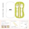 mii Trio Cutlery Set Blue Lunch Box Chopsticks Chopsticks Spoon Fork Set with Case Made in Japan Children's