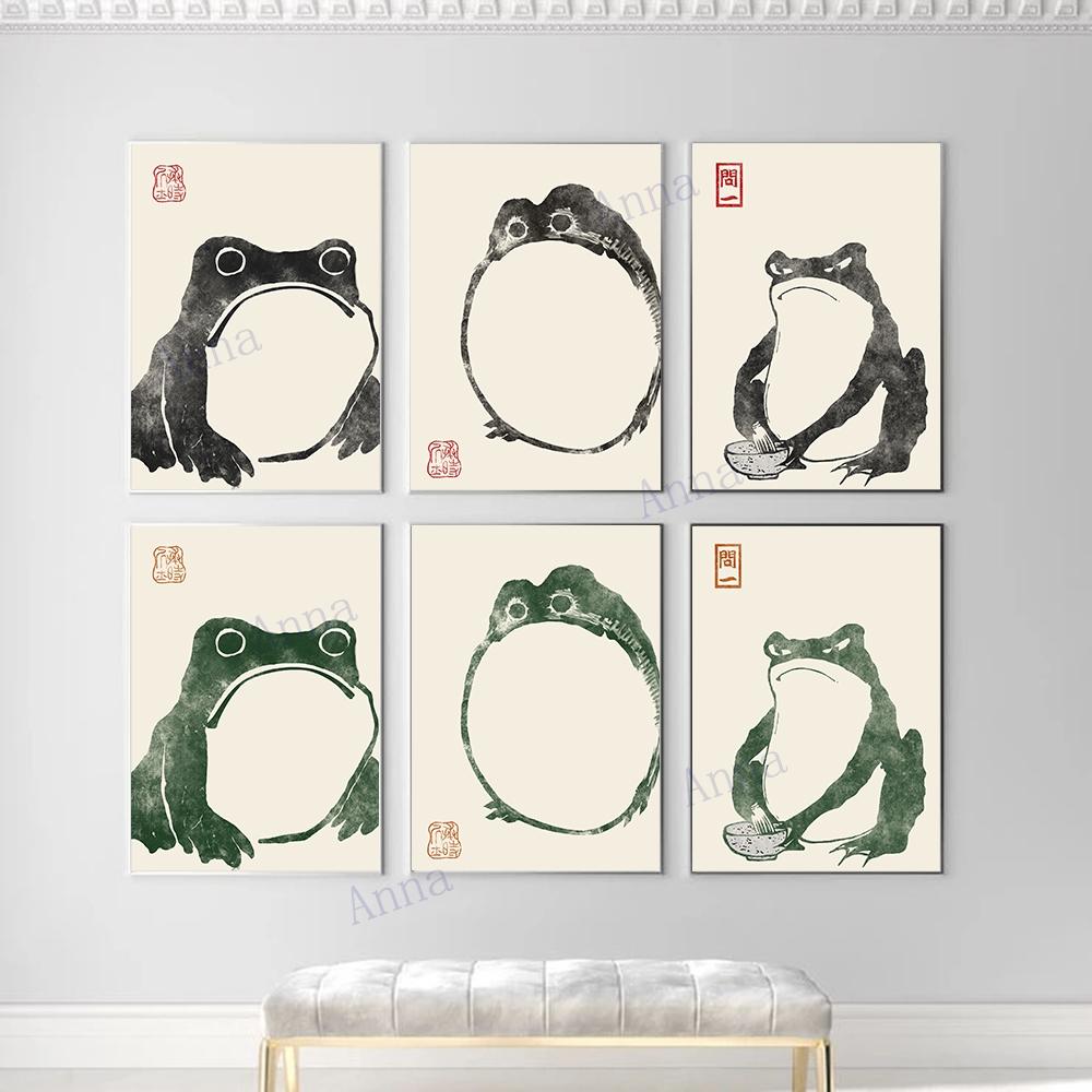 Антикварный винтажный холст с лягушкой Мацумото Ходзи, японский холст с принтом на дереве, уродливая милая жаба, ваби саби, настенный художественный декор, живопись без рамки