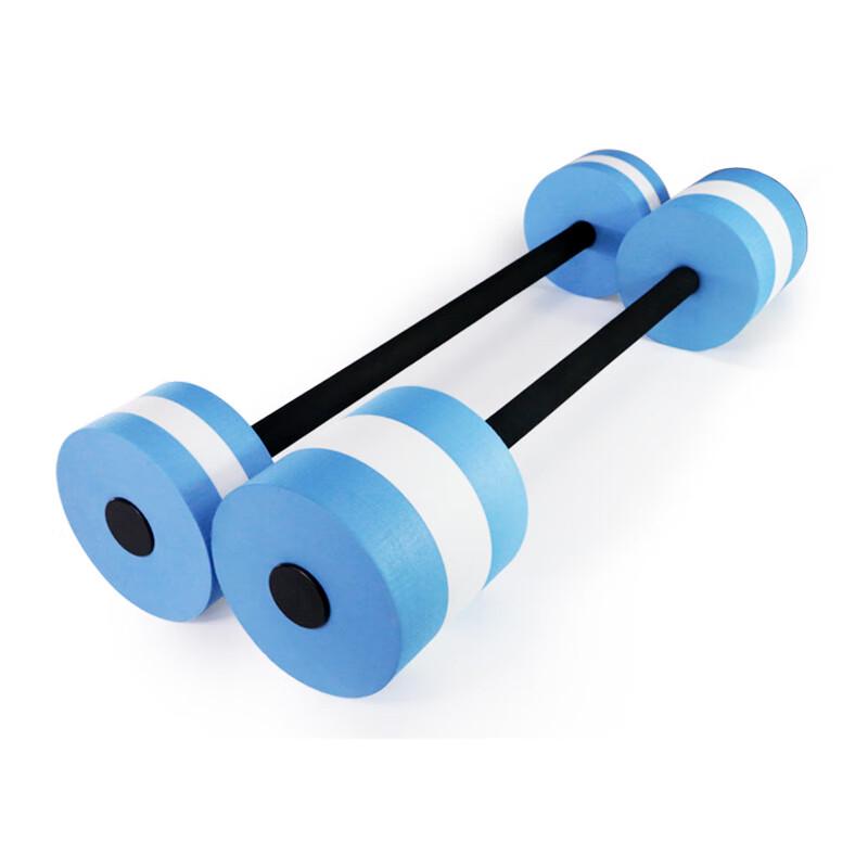 WEZHO Water Buoyancy Fitness Dumbbell