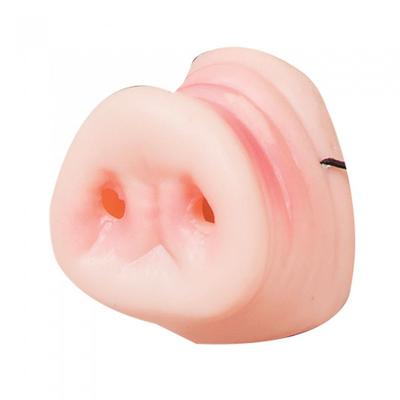 Bristol Novelty Faux Schwein Nasenmaske