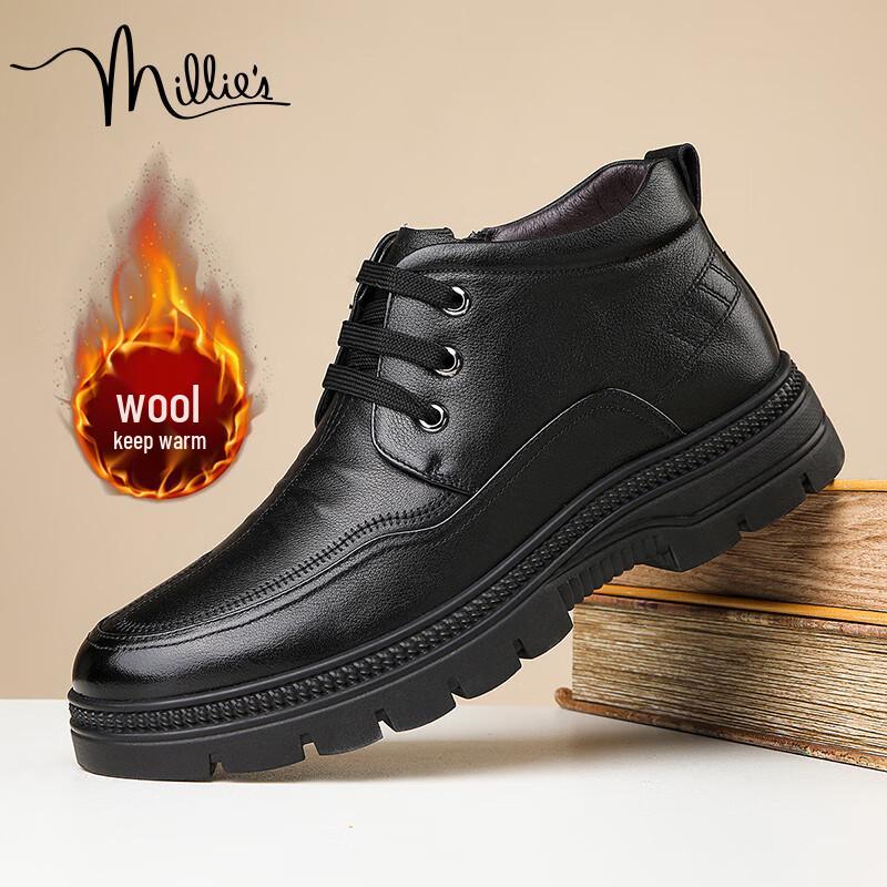 Millies Men s Leather Wool-Lined Boots 41