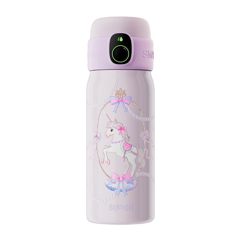 SUPOR Kids Smart Fingerprint Unlock 316L Straw Thermos