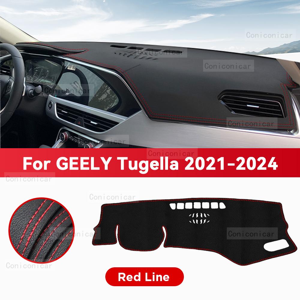 

Для GEELY TUGELLA 2021-2024 Коврик на приборную панель автомобиля Защитный коврик от солнца Коврик для защиты от света Ковер для защиты приборной панели Аксессуары Artificial Leather&Left Rudder