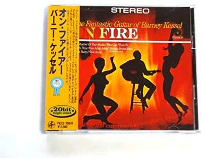 CD BARNEY KESSEL  On Fire TKCZ79531 Emerald Records 1996 Japan ObiJazz Used