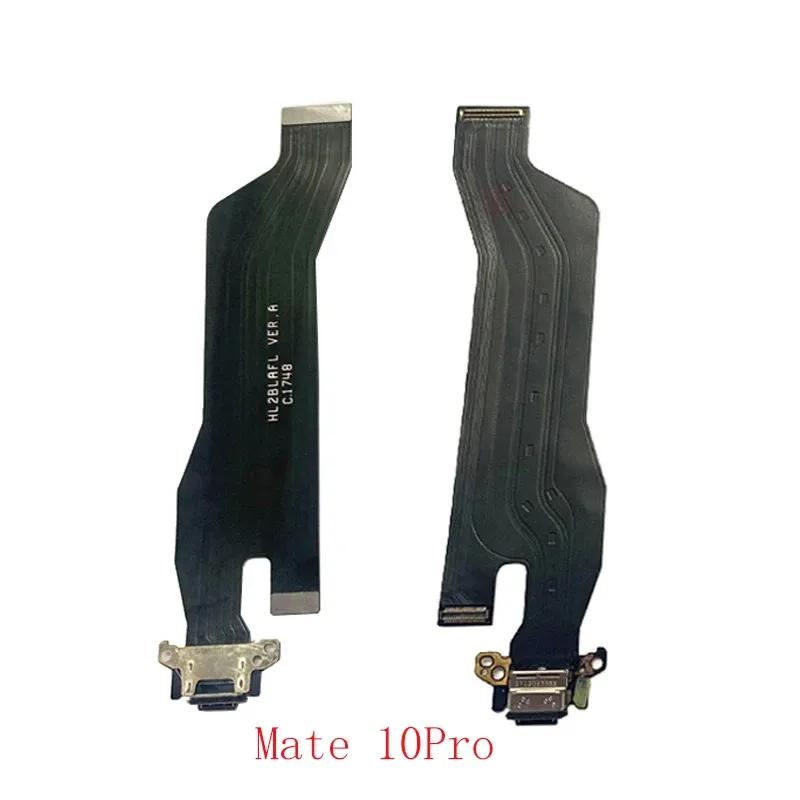 Charger Port Connector Flex For Huawei Mate 30 Pro Mate 20 Pro 20X 10 Pro V30 Flex Cable USB Board Charging Dock Repair Parts