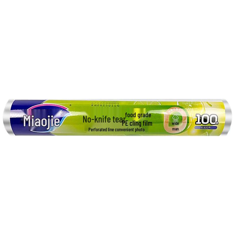 Miaojie Easy Tear Refrigerator Cling Film