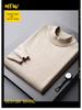 Men's Autumn/Winter Slim Fit Woolen Pullover - Half High Neck Knitted Sweater