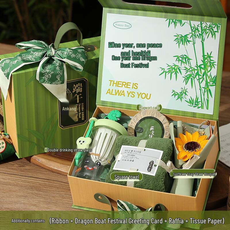 Dragon Boat Festival Gift Set with Glass Cup