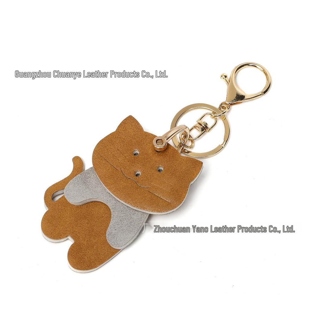 Creative Cat-Shaped Leather Keychain - Cute Kitten Car Key Bag Pendant