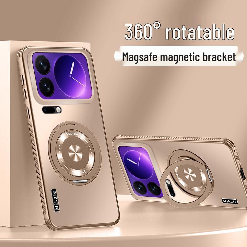 Xiaomi17 ProMax Magnetic Stand Heat-Dissipating Drop-Proof Phone Case