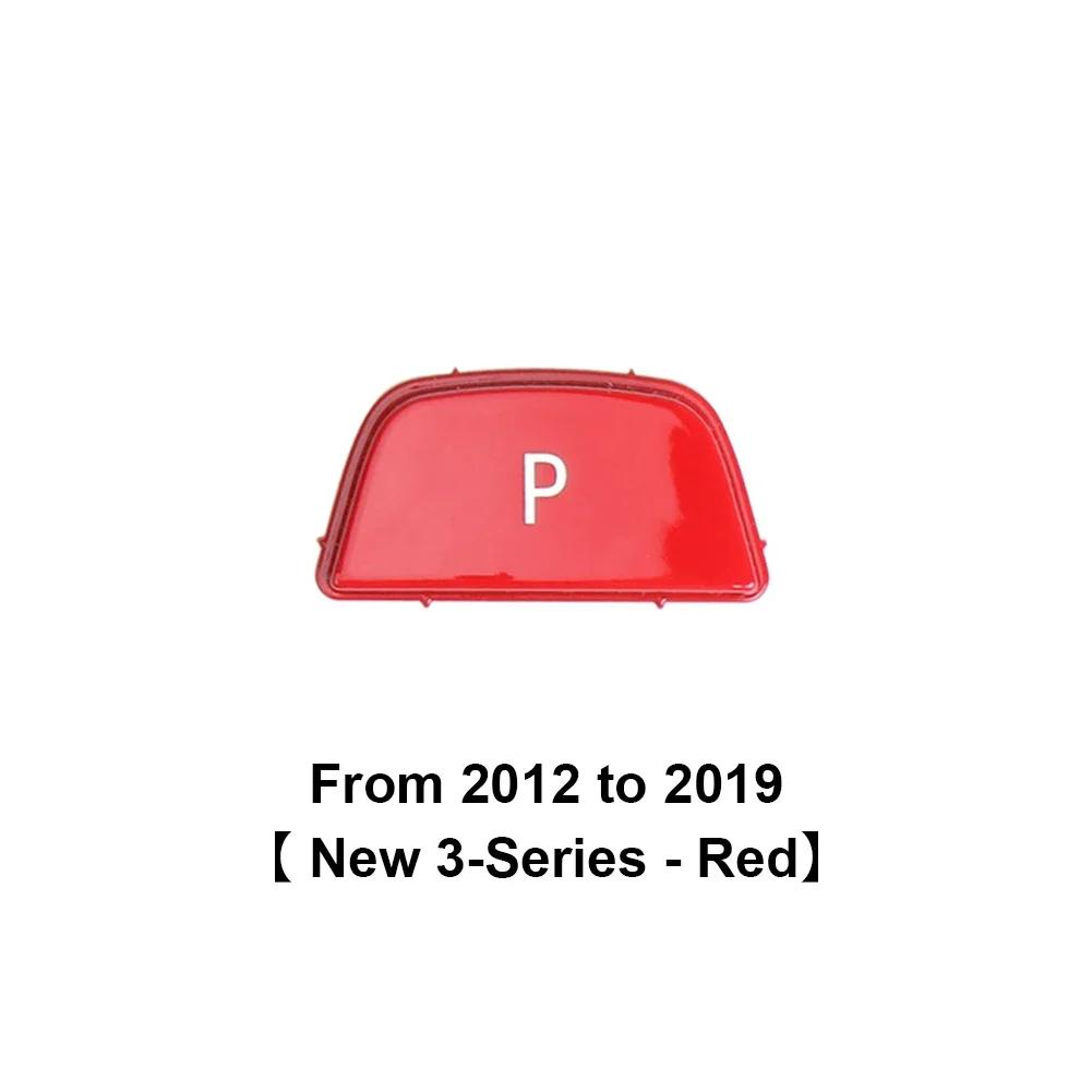 Manetă Schimbător Viteze Auto Buton P Parcare Negru Pian Pentru BMW Seria 3 5 7 X3 X4 X5 X6 E90 F30 F10 F01 F25 F26 E70 F15 F16 G30