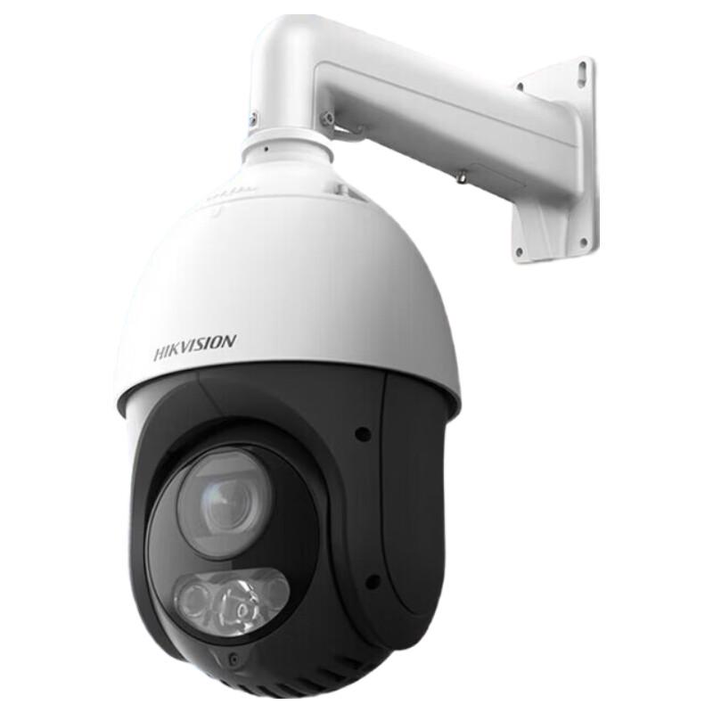 

HIKVISION 2MP 23x Zoom Full-Color POE PTZ Dome Camera CN plug (adapter included)