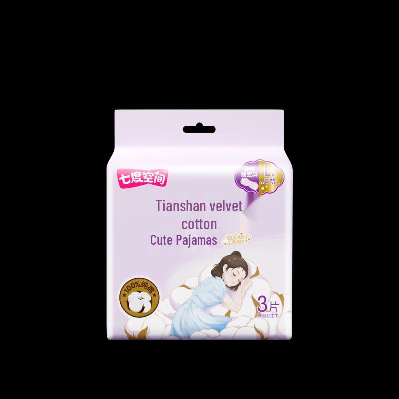 Space 7 Ultra-Thin Cotton Sleep Pants Sanitary Napkins