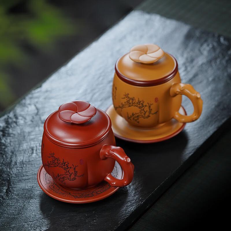 TLAKEHO Yixing Zisha Lidded Teacup