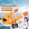 Hailie 2 Remote Control Water Rescue Robot with HD Camera
