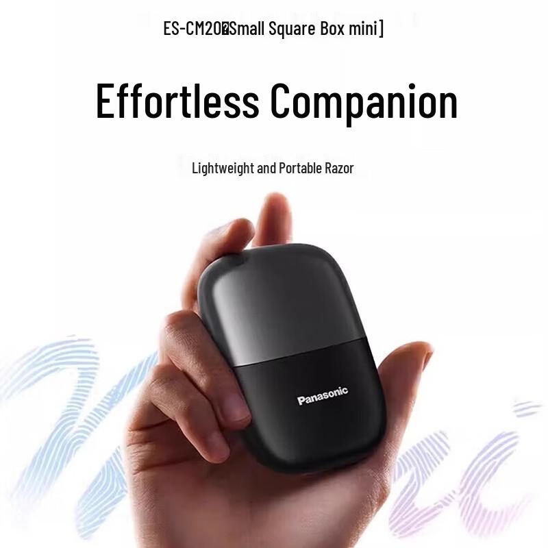Мини-портативная электрическая бритва Panasonic ES-CM20