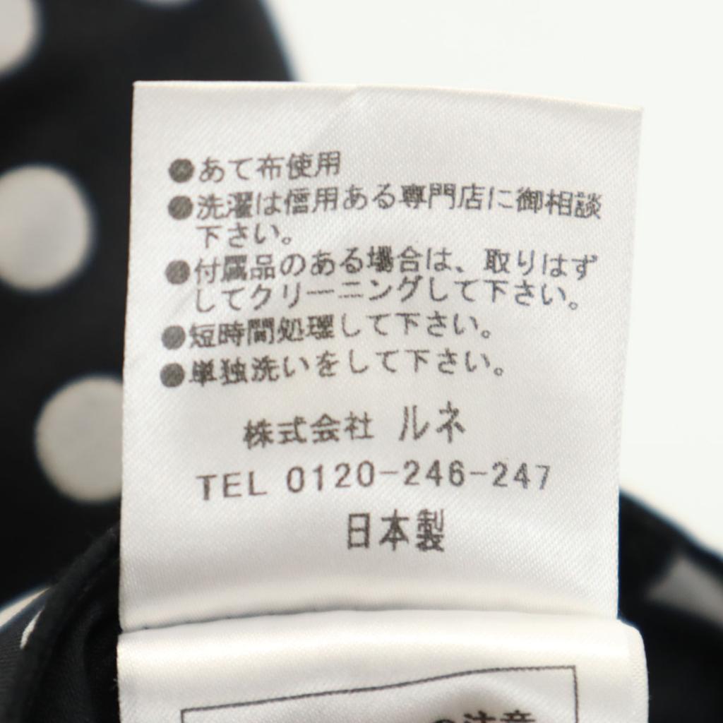 Rene Basic Made In Japan No Sleeve One Piece 36 Back Fastener Women Used