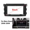 Large Screen Android Navigation System for 06-09 Mercedes-Benz Smart