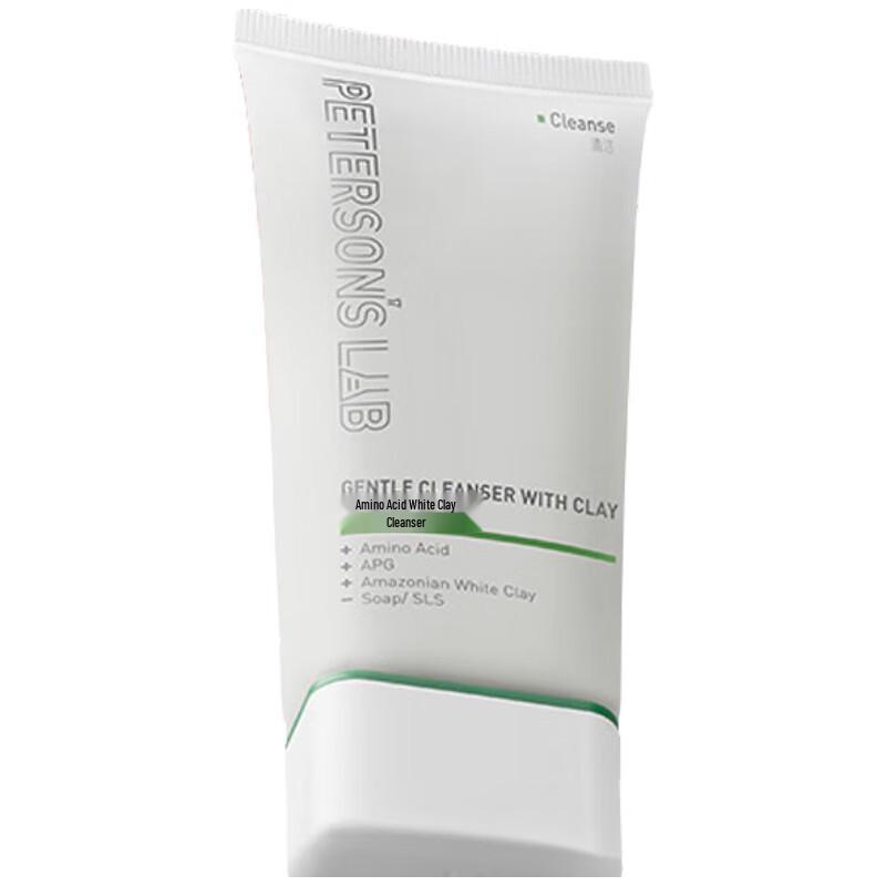 

BSLAB Amino Acid White Clay Facial Cleanser