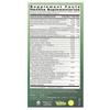 Brain Wellness, 60 Vegetarian Capsules
