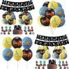Theme Party Birthday Decoration Supplies Set Banner Balloon Cake Insert