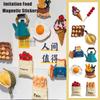 Simulation Food Fridge Magnets Refrigerator Magnetic Stickers Resin Egg 3D Funny Food Simulation Model Home Decor Nordic Ins