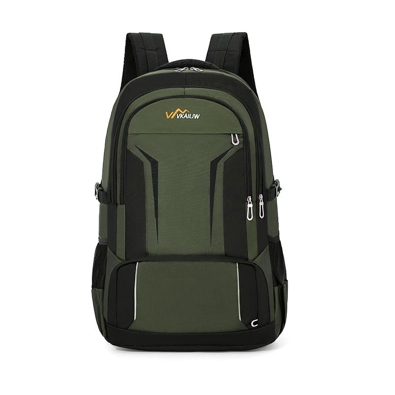 Universal hiking backpack, multifunctional, large capacity, hiking trip, with zipper, hip adjustment, practical pocket