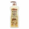 Julia LUNARIS Body Lotion Grain 500ml O (W9EA8AE)