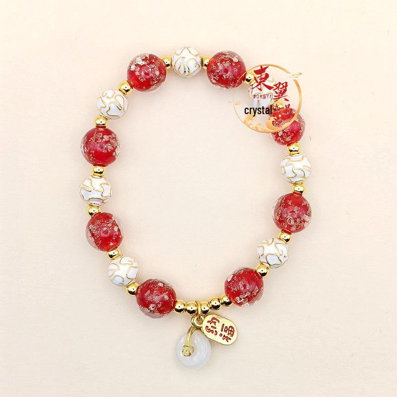 White Cloisonné Safety Buckle Red Glass Bracelet with Gold Foil and Luck-Bringing Beads