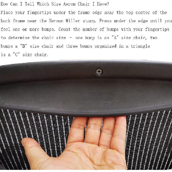 MingYi.office Lumbar Support Pad Replacement for Herman Miller Classic Aeron Chair Office Chair - Graphite/Black - Size B