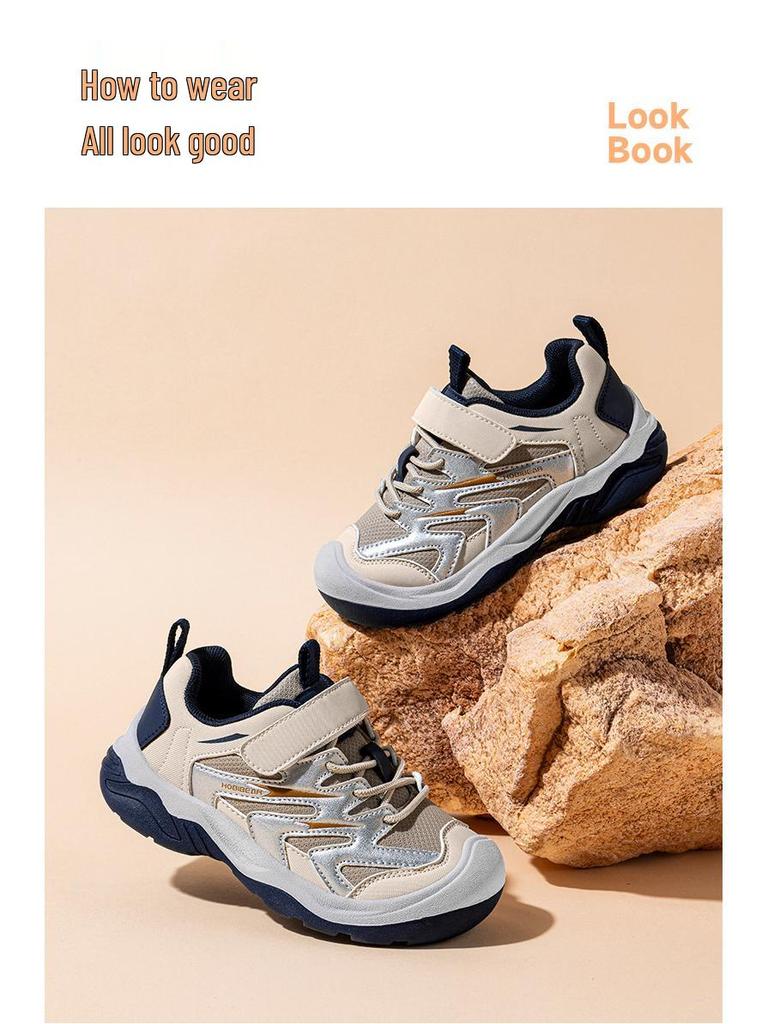 Hapi Bear Boys' Leather Sports Shoes with Toe Protection - Casual Spring and Autumn Sneakers